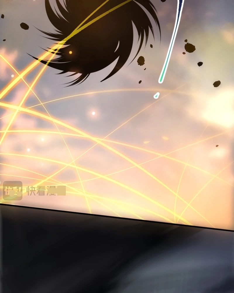 Necromante: Rei dos Mortos Capitulo 249 Pagina 35