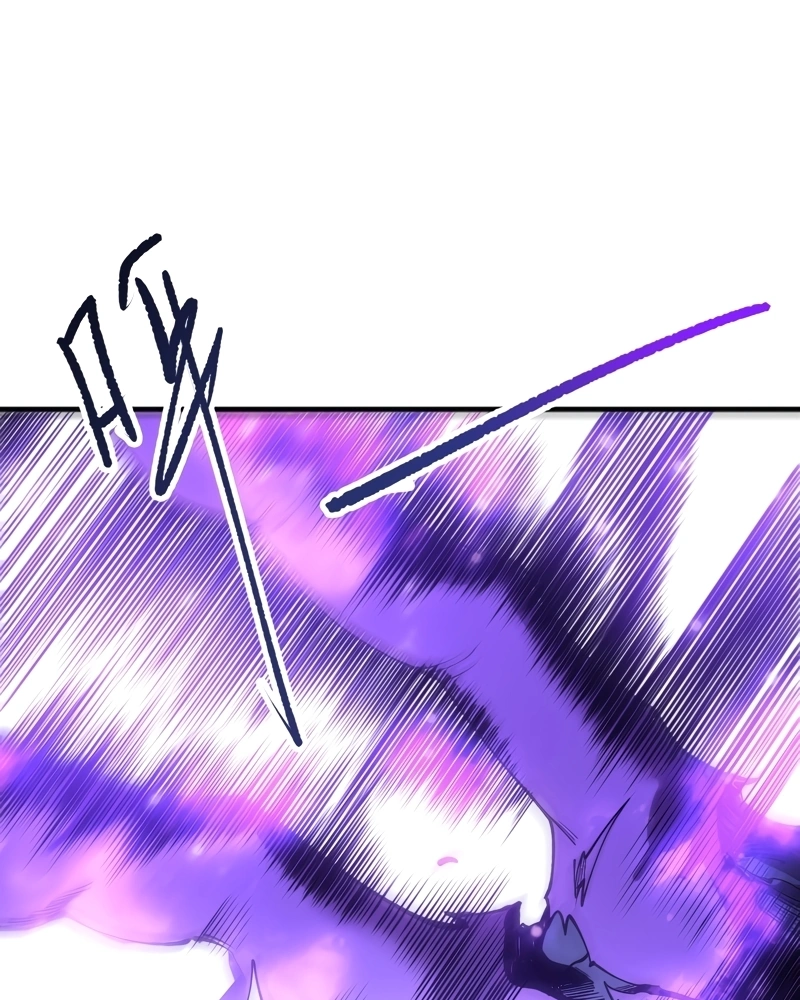 Necromante: Rei dos Mortos Capitulo 249 Pagina 97