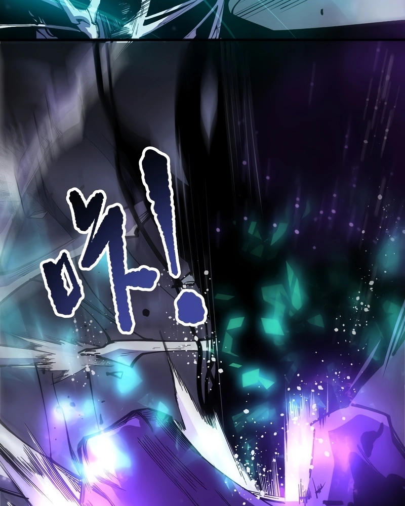 Necromante: Rei dos Mortos Capitulo 249 Pagina 100