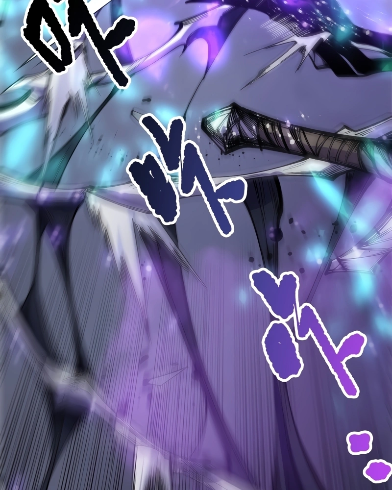 Necromante: Rei dos Mortos Capitulo 249 Pagina 102