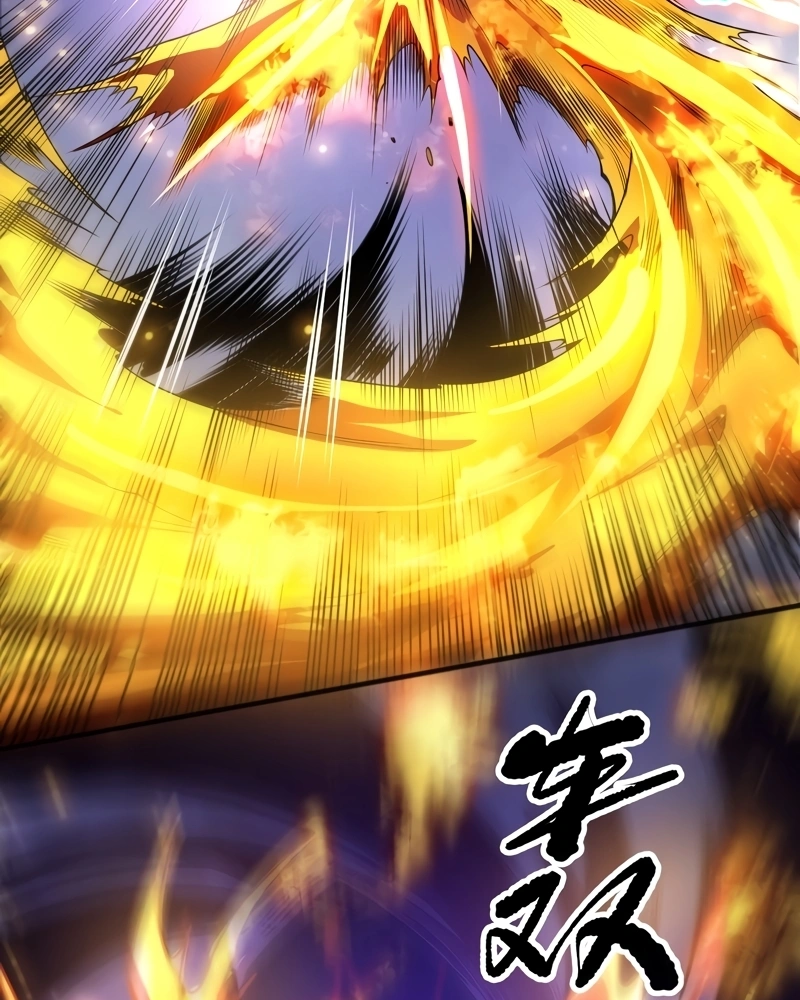 Necromante: Rei dos Mortos Capitulo 250 Pagina 16