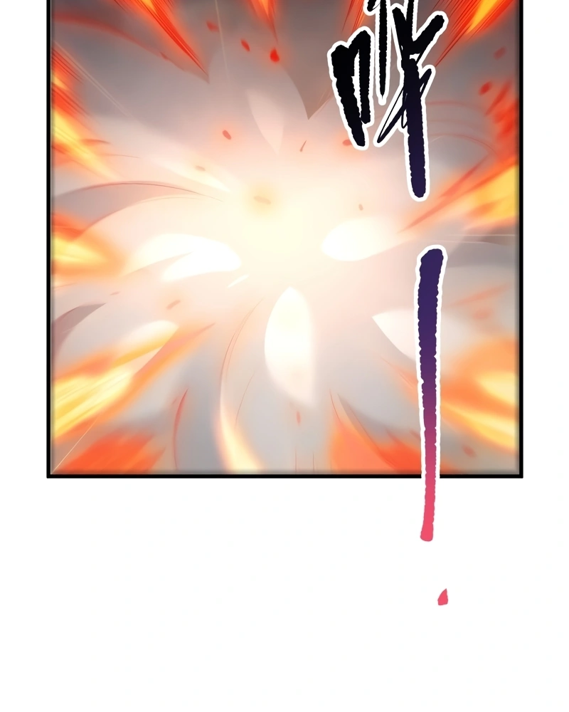 Necromante: Rei dos Mortos Capitulo 250 Pagina 27