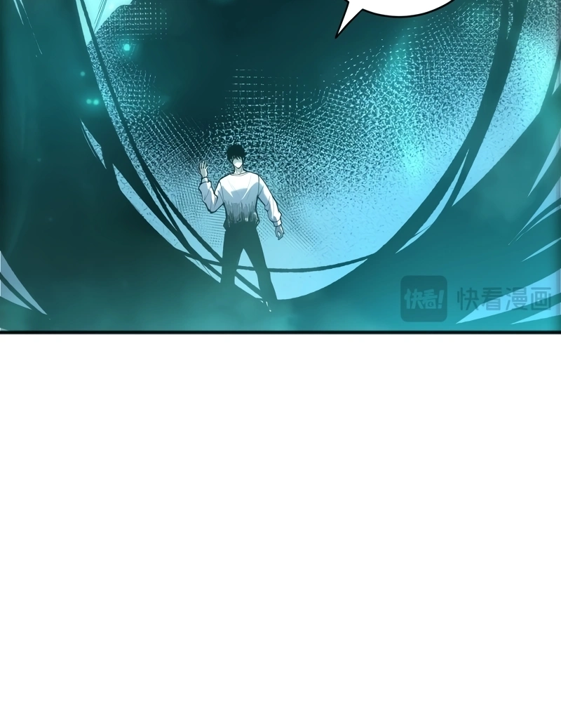 Necromante: Rei dos Mortos Capitulo 250 Pagina 32