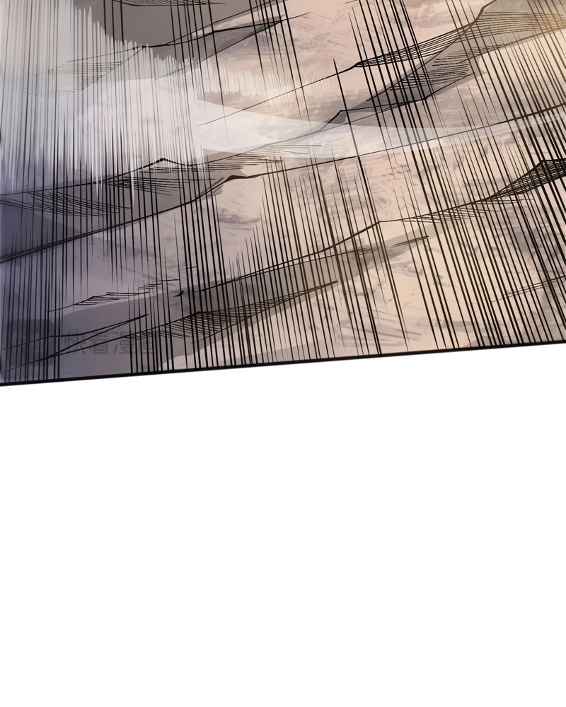 Necromante: Rei dos Mortos Capitulo 250 Pagina 55