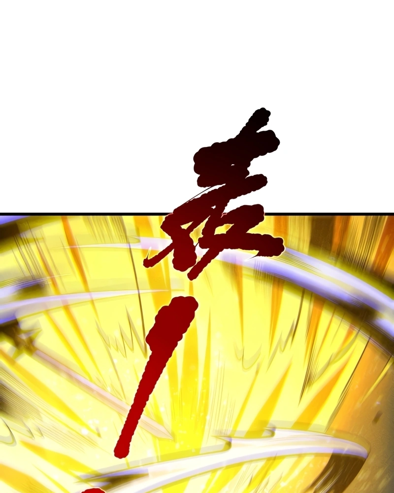 Necromante: Rei dos Mortos Capitulo 250 Pagina 65