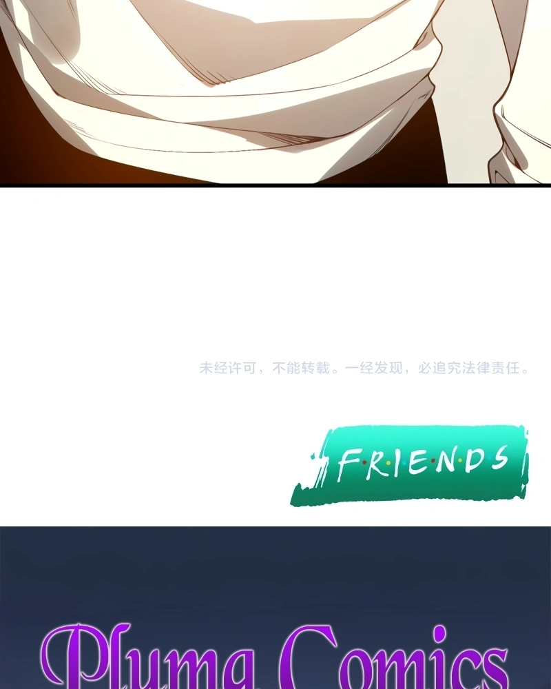 Necromante: Rei dos Mortos Capitulo 250 Pagina 103