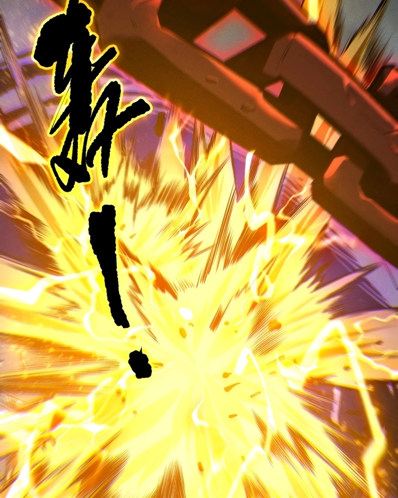 Necromante: Rei dos Mortos Capitulo 251 Pagina 13