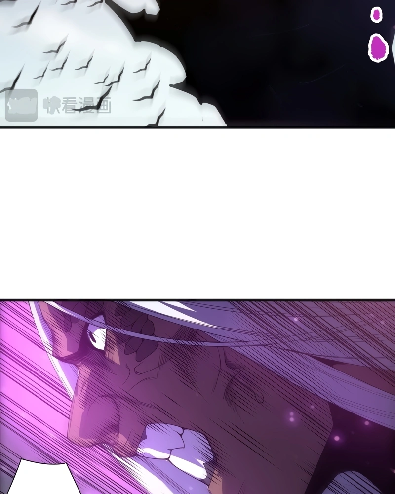 Necromante: Rei dos Mortos Capitulo 251 Pagina 57