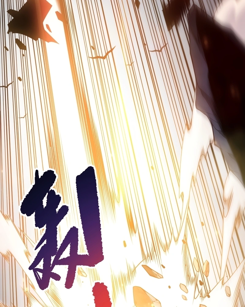 Necromante: Rei dos Mortos Capitulo 251 Pagina 62