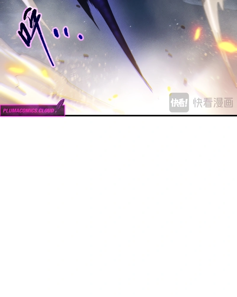 Necromante: Rei dos Mortos Capitulo 251 Pagina 71