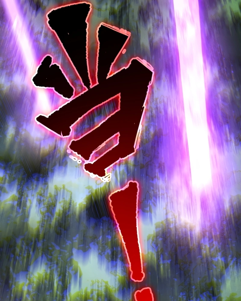 Necromante: Rei dos Mortos Capitulo 251 Pagina 91