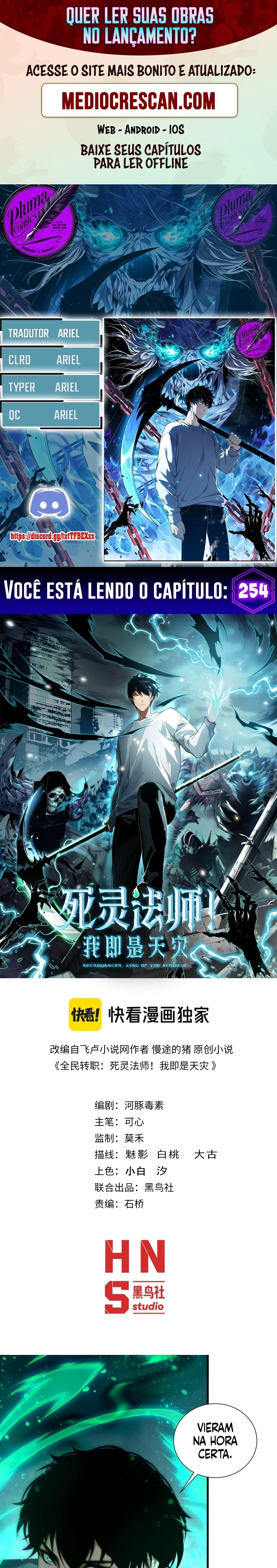 Necromante: Rei dos Mortos Capitulo 254 Pagina 1