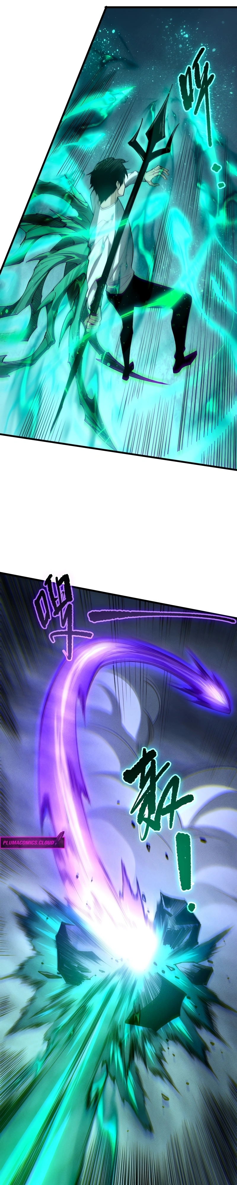 Necromante: Rei dos Mortos Capitulo 254 Pagina 9