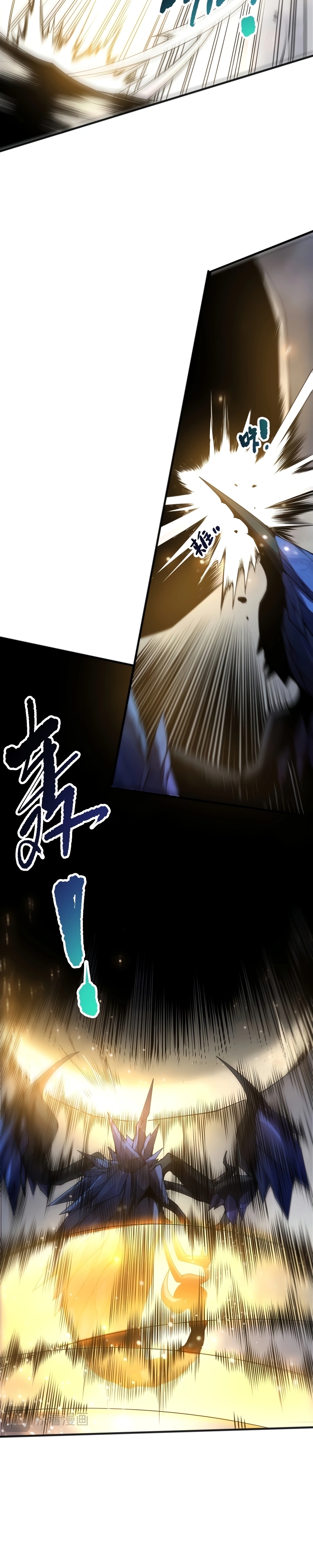 Necromante: Rei dos Mortos Capitulo 254 Pagina 12