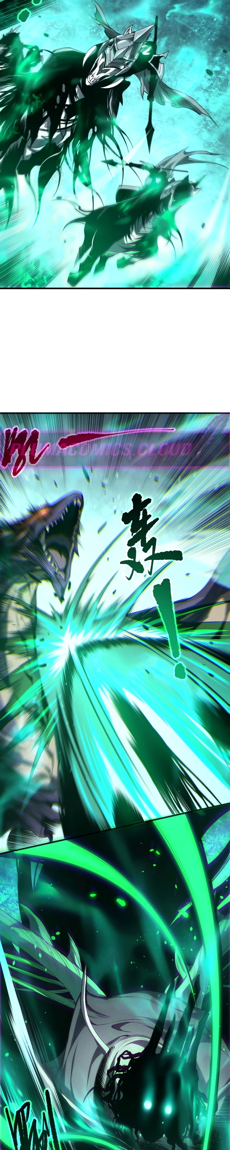 Necromante: Rei dos Mortos Capitulo 255 Pagina 2