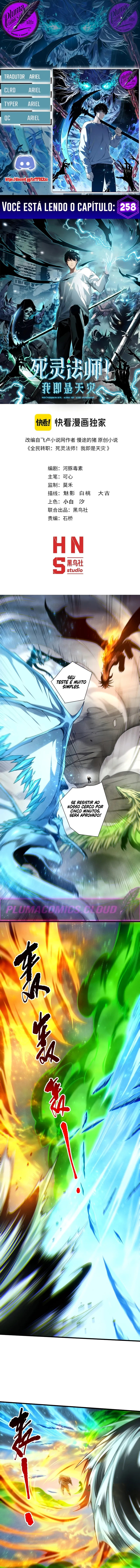 Necromante: Rei dos Mortos Capitulo 258 Pagina 1