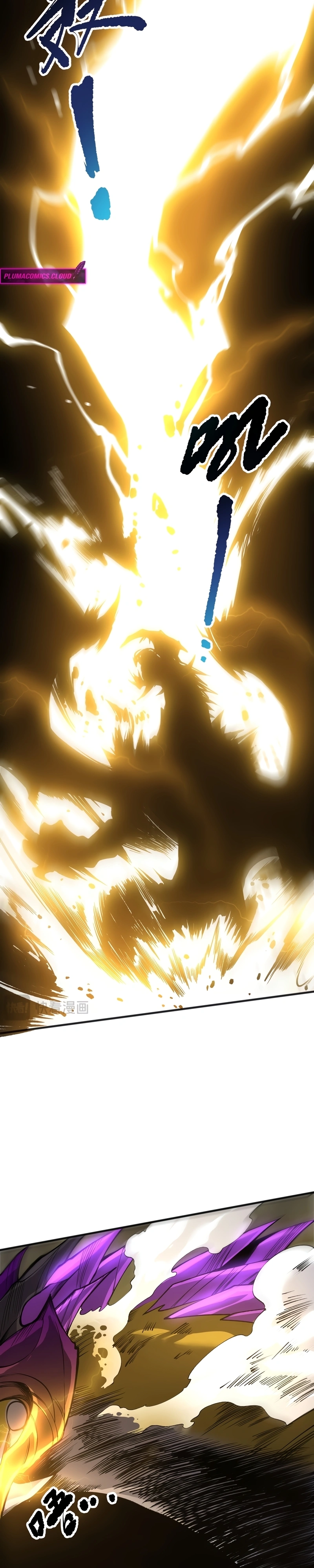 Necromante: Rei dos Mortos Capitulo 259 Pagina 7