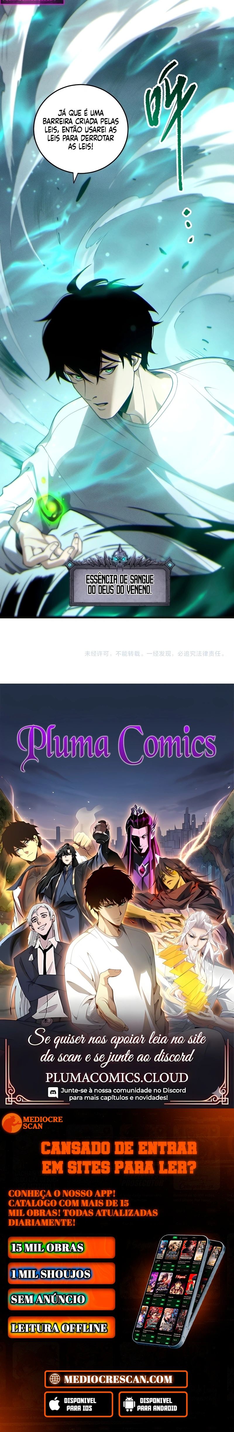 Necromante: Rei dos Mortos Capitulo 259 Pagina 23