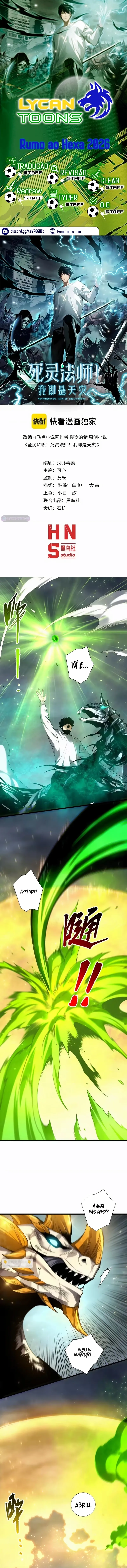 Necromante: Rei dos Mortos Capitulo 260 Pagina 1