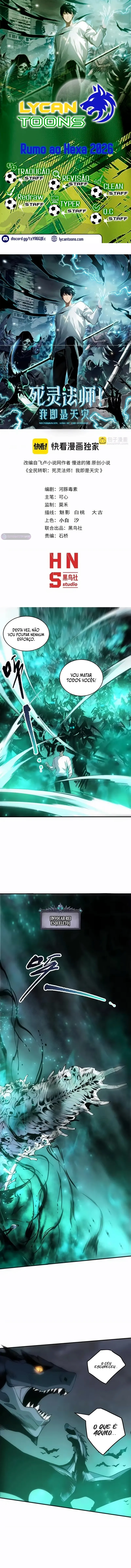 Necromante: Rei dos Mortos Capitulo 261 Pagina 1