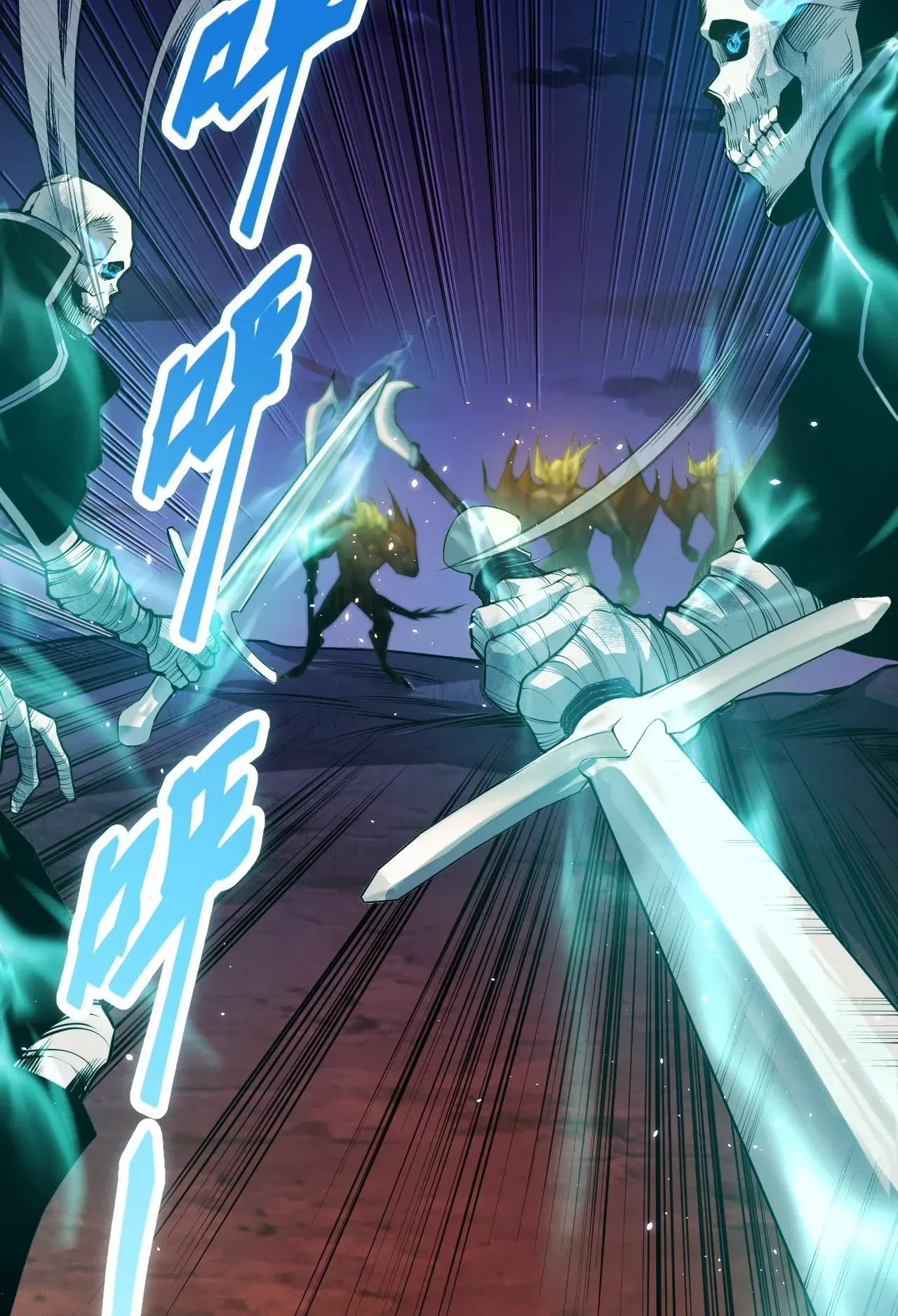 Necromante: Rei dos Mortos Capitulo 35 Pagina 14