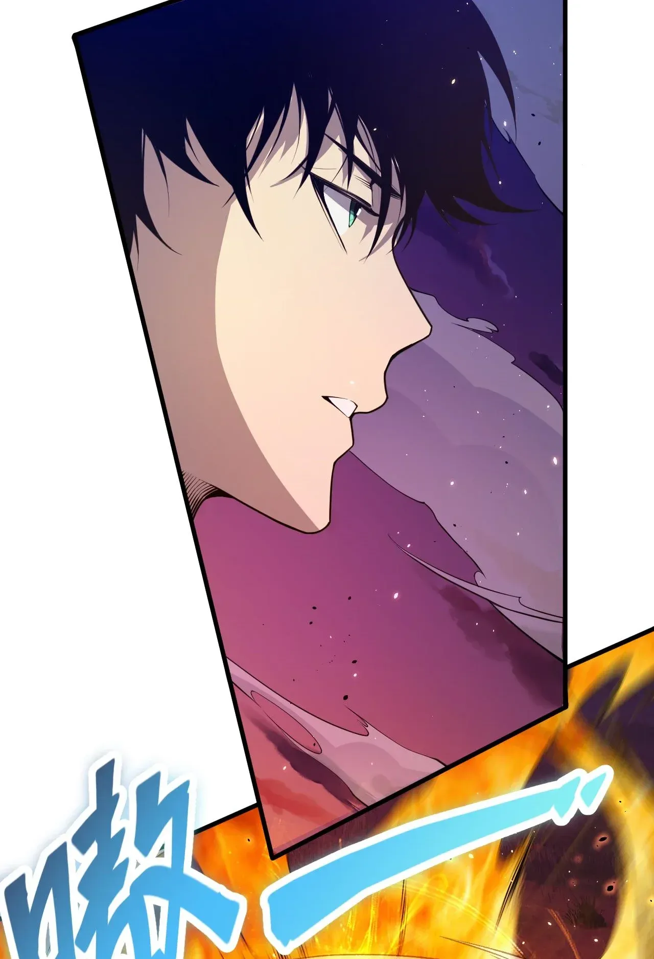 Necromante: Rei dos Mortos Capitulo 35 Pagina 16