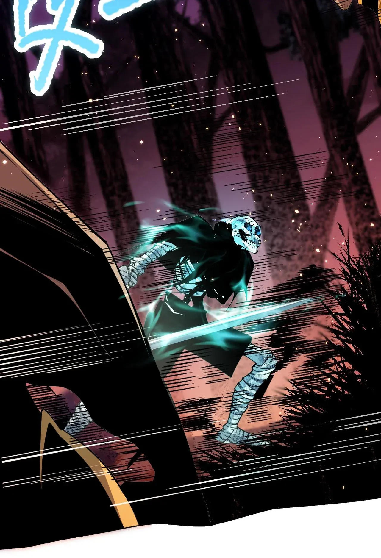 Necromante: Rei dos Mortos Capitulo 35 Pagina 25