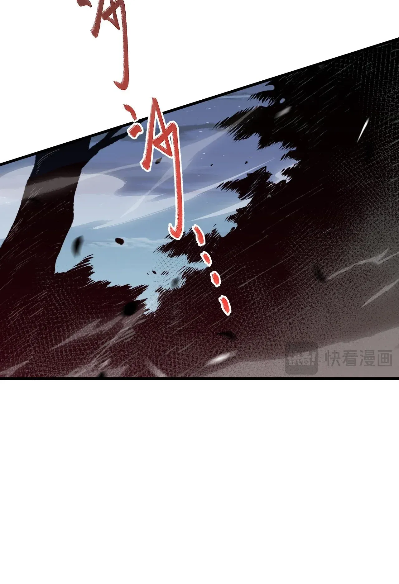 Necromante: Rei dos Mortos Capitulo 35 Pagina 29