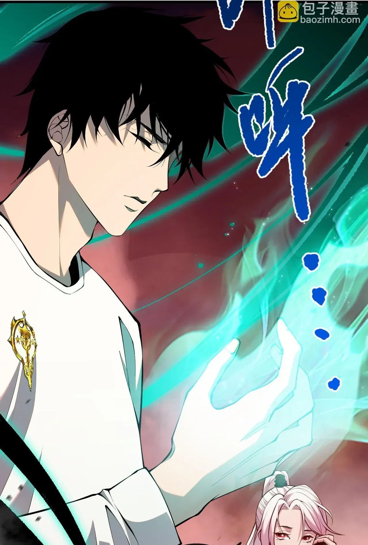 Necromante: Rei dos Mortos Capitulo 39 Pagina 19