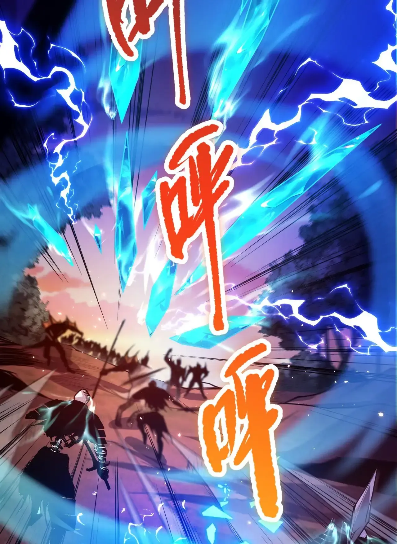 Necromante: Rei dos Mortos Capitulo 39 Pagina 27