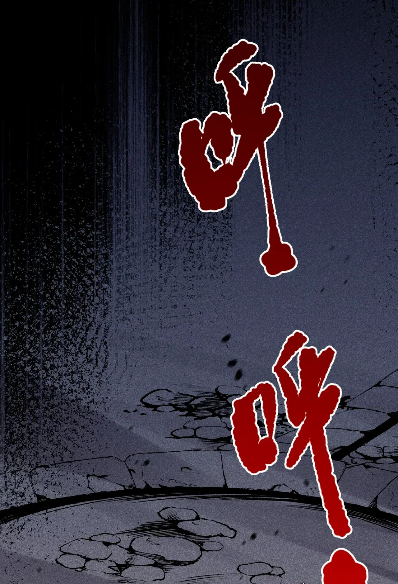 Necromante: Rei dos Mortos Capitulo 39 Pagina 53