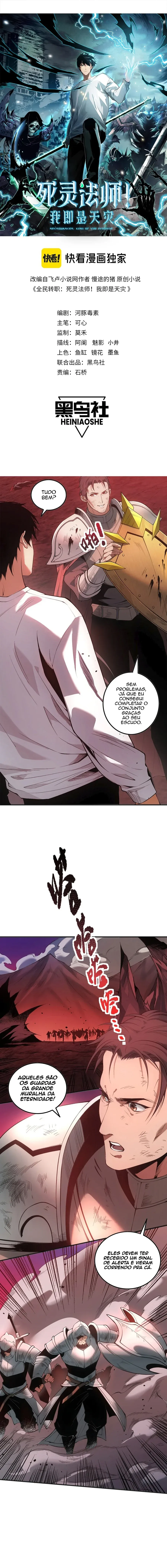 Necromante: Rei dos Mortos Capitulo 41 Pagina 2