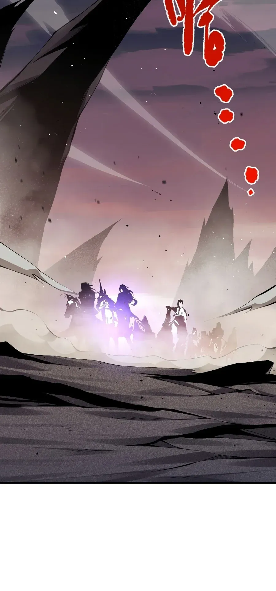 Necromante: Rei dos Mortos Capitulo 41 Pagina 10