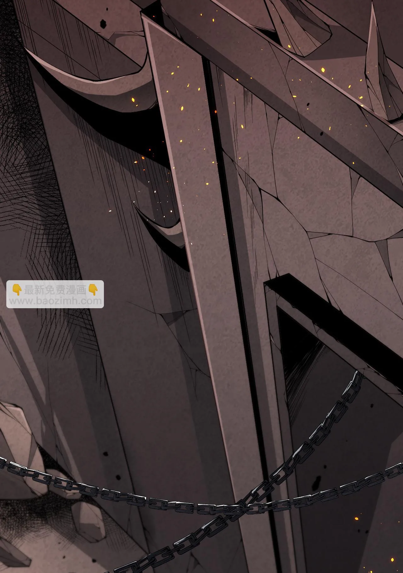 Necromante: Rei dos Mortos Capitulo 42 Pagina 30