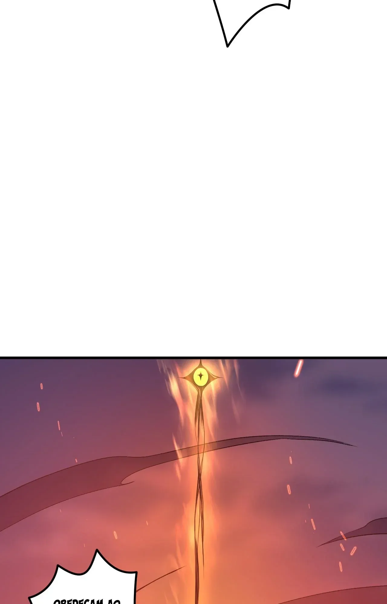 Necromante: Rei dos Mortos Capitulo 42 Pagina 48