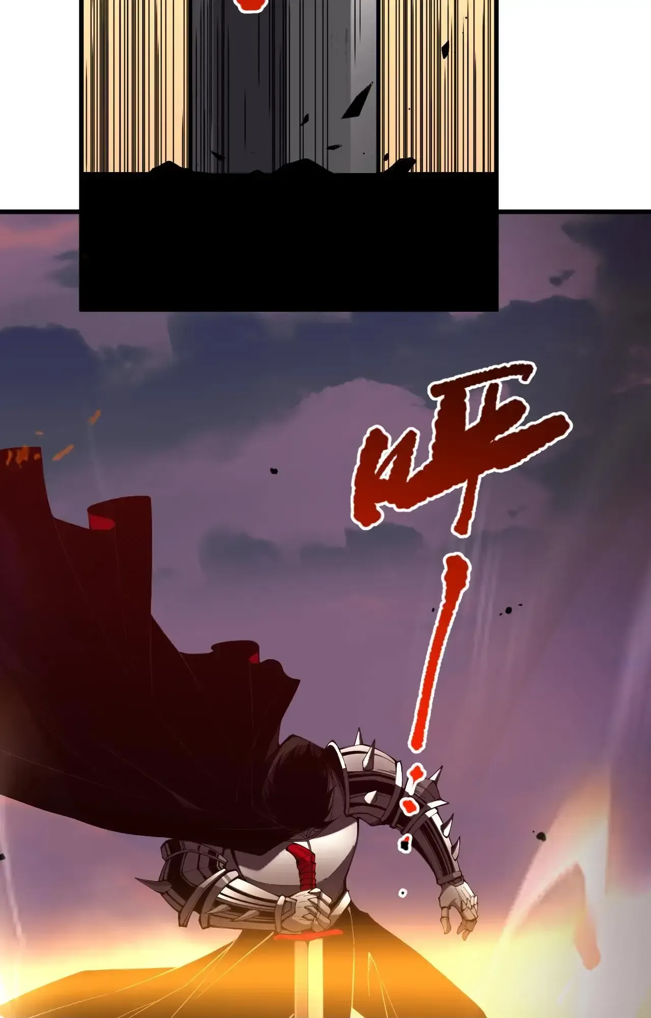 Necromante: Rei dos Mortos Capitulo 42 Pagina 52