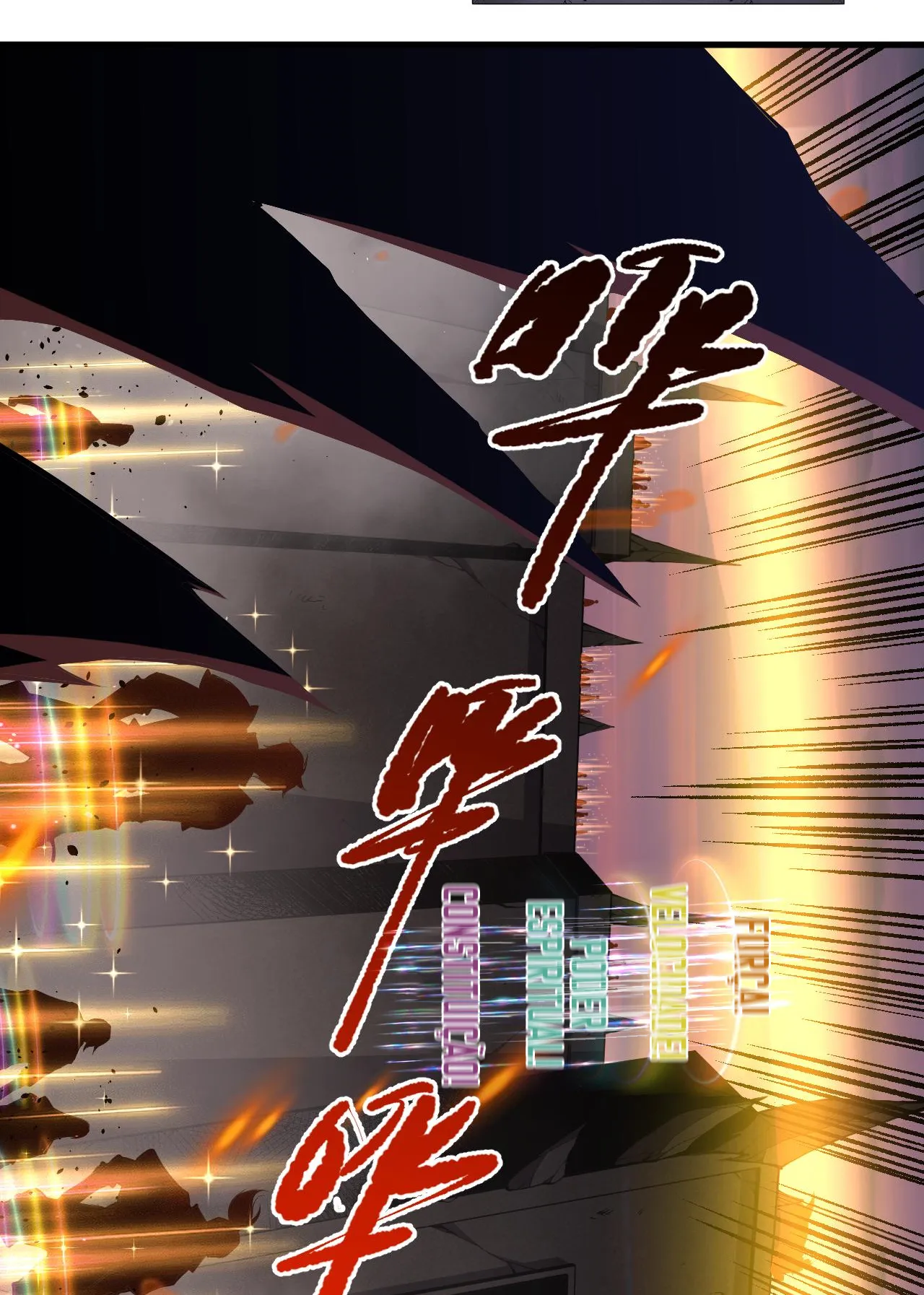 Necromante: Rei dos Mortos Capitulo 42 Pagina 54