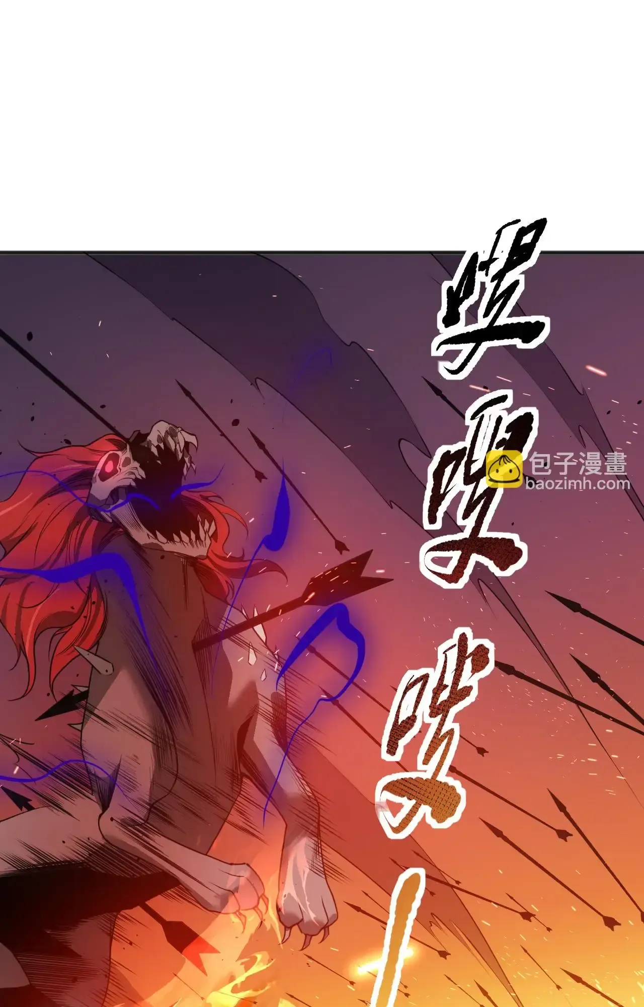 Necromante: Rei dos Mortos Capitulo 42 Pagina 74