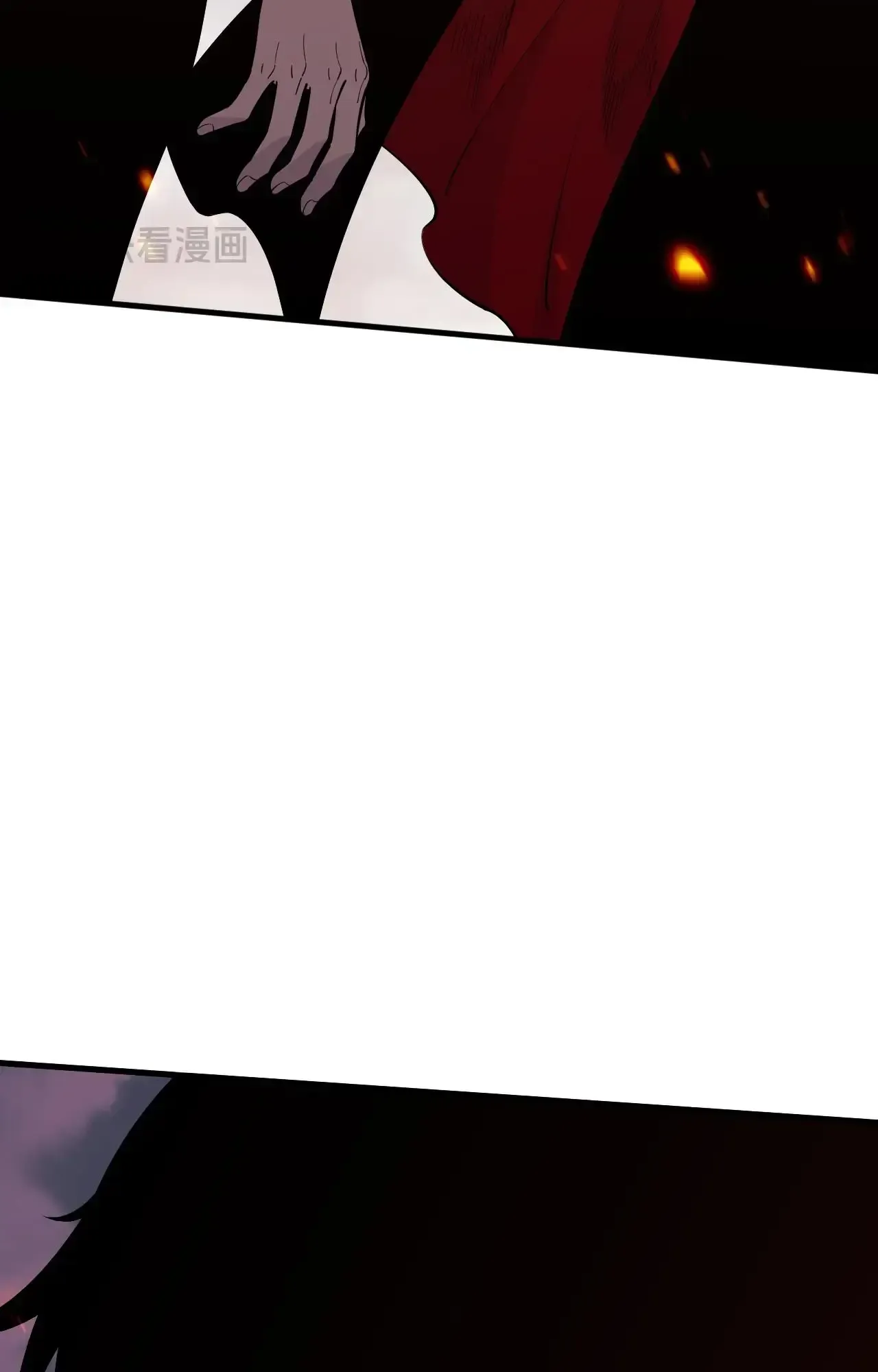 Necromante: Rei dos Mortos Capitulo 42 Pagina 88