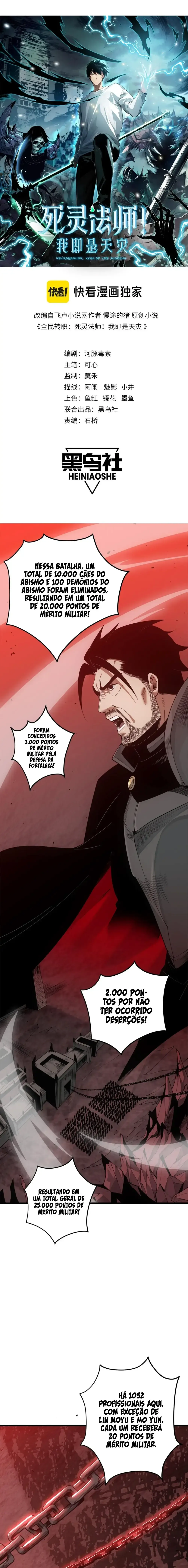 Necromante: Rei dos Mortos Capitulo 44 Pagina 2