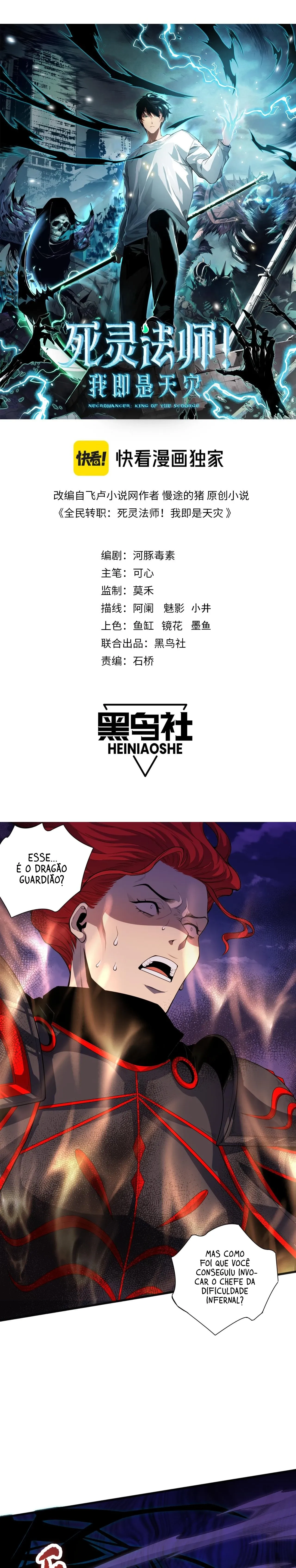 Necromante: Rei dos Mortos Capitulo 47 Pagina 2