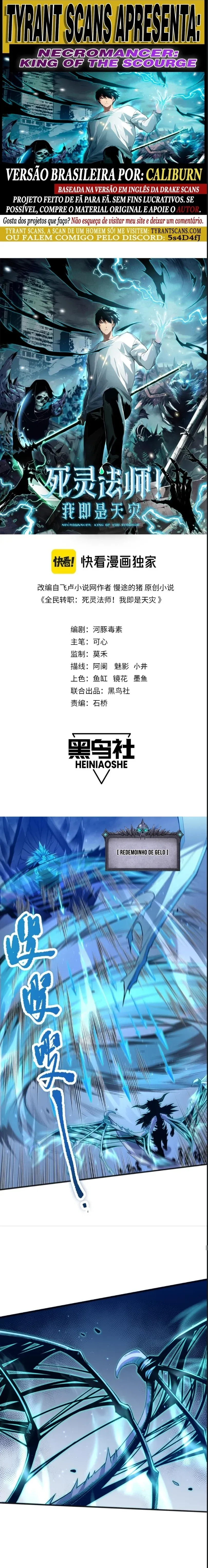 Necromante: Rei dos Mortos Capitulo 52 Pagina 1