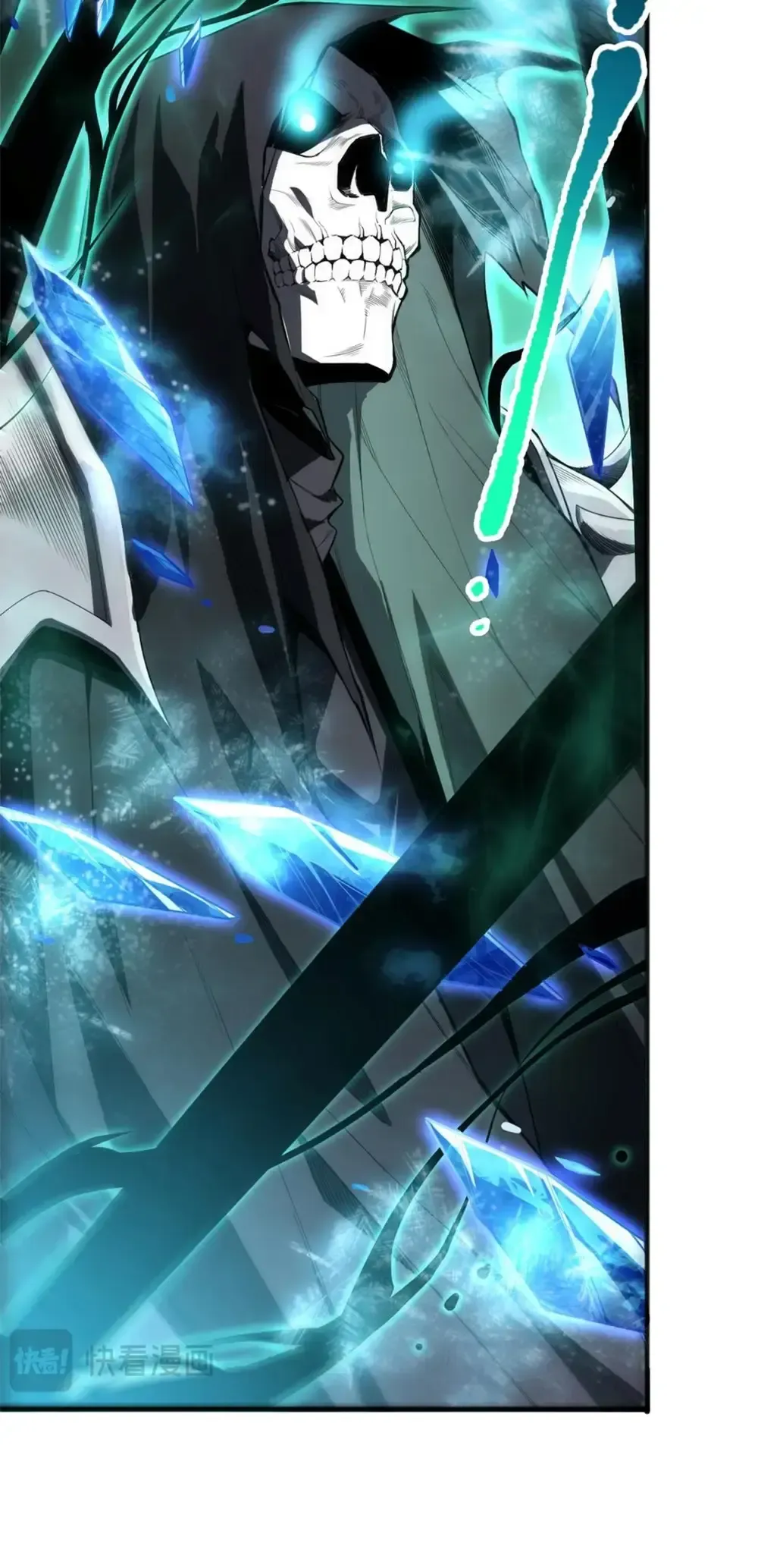 Necromante: Rei dos Mortos Capitulo 72 Pagina 9