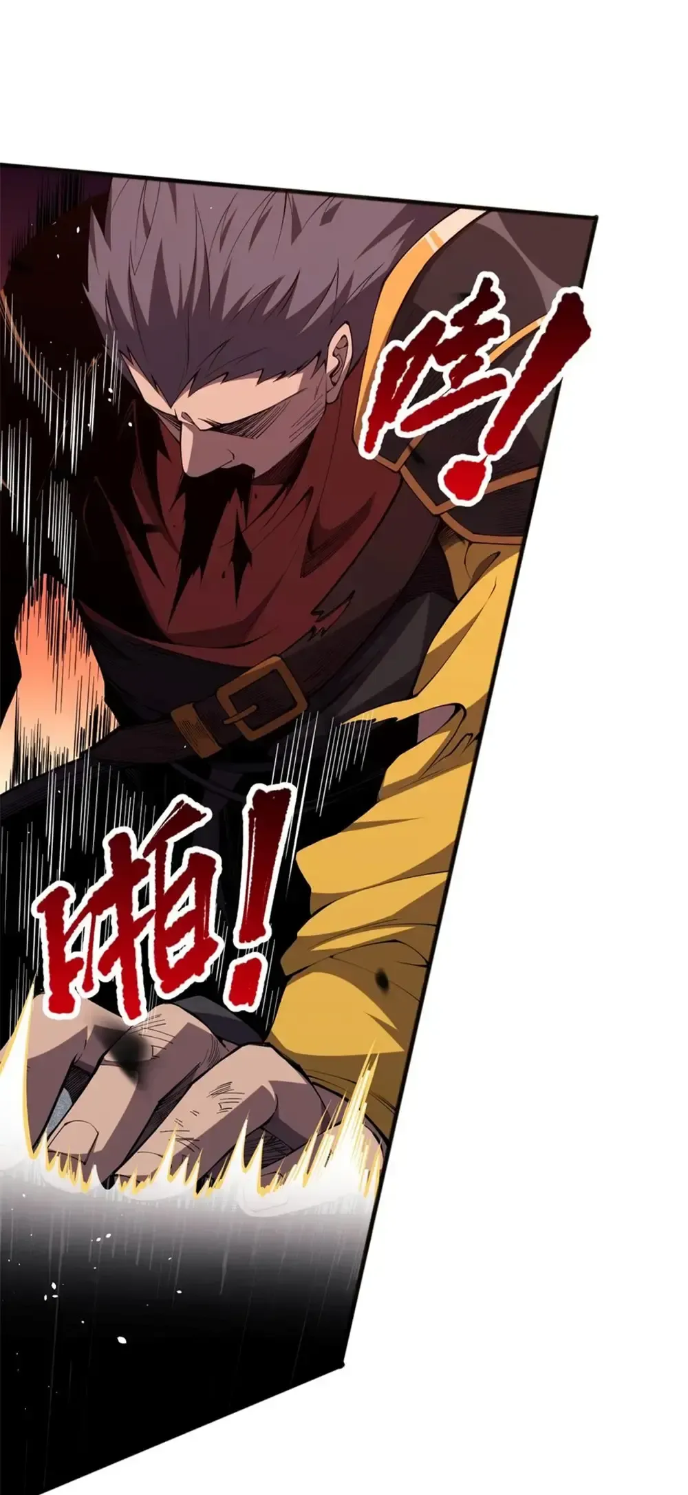 Necromante: Rei dos Mortos Capitulo 72 Pagina 15