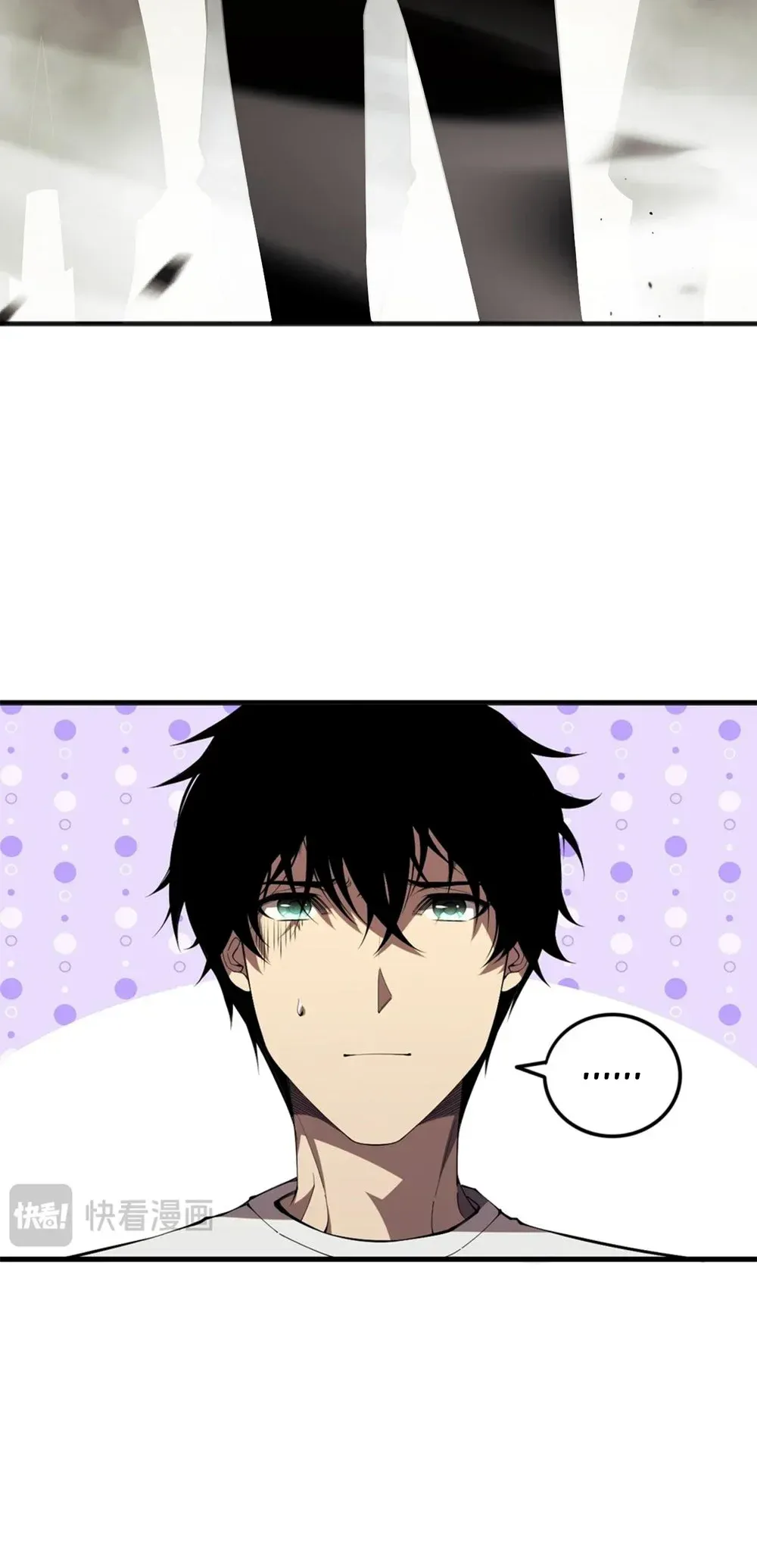 Necromante: Rei dos Mortos Capitulo 72 Pagina 30