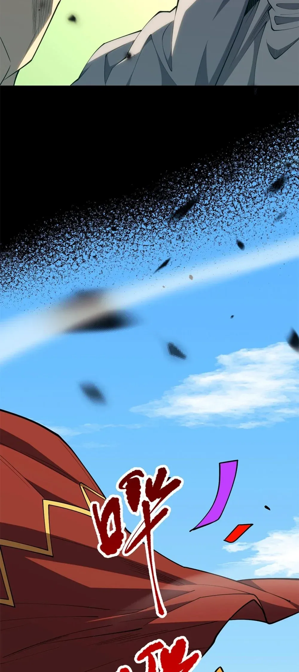 Necromante: Rei dos Mortos Capitulo 72 Pagina 43