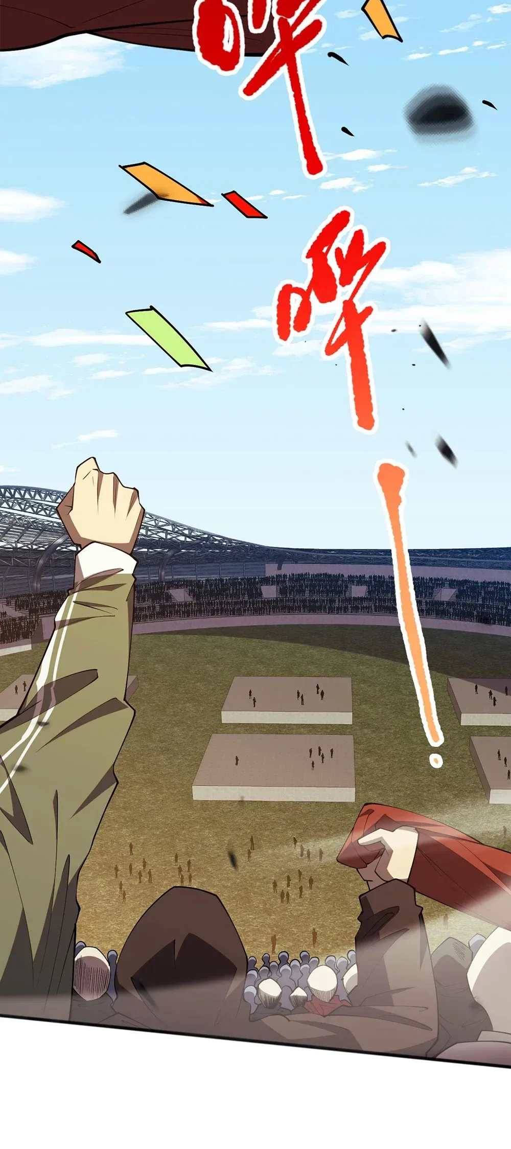 Necromante: Rei dos Mortos Capitulo 72 Pagina 44