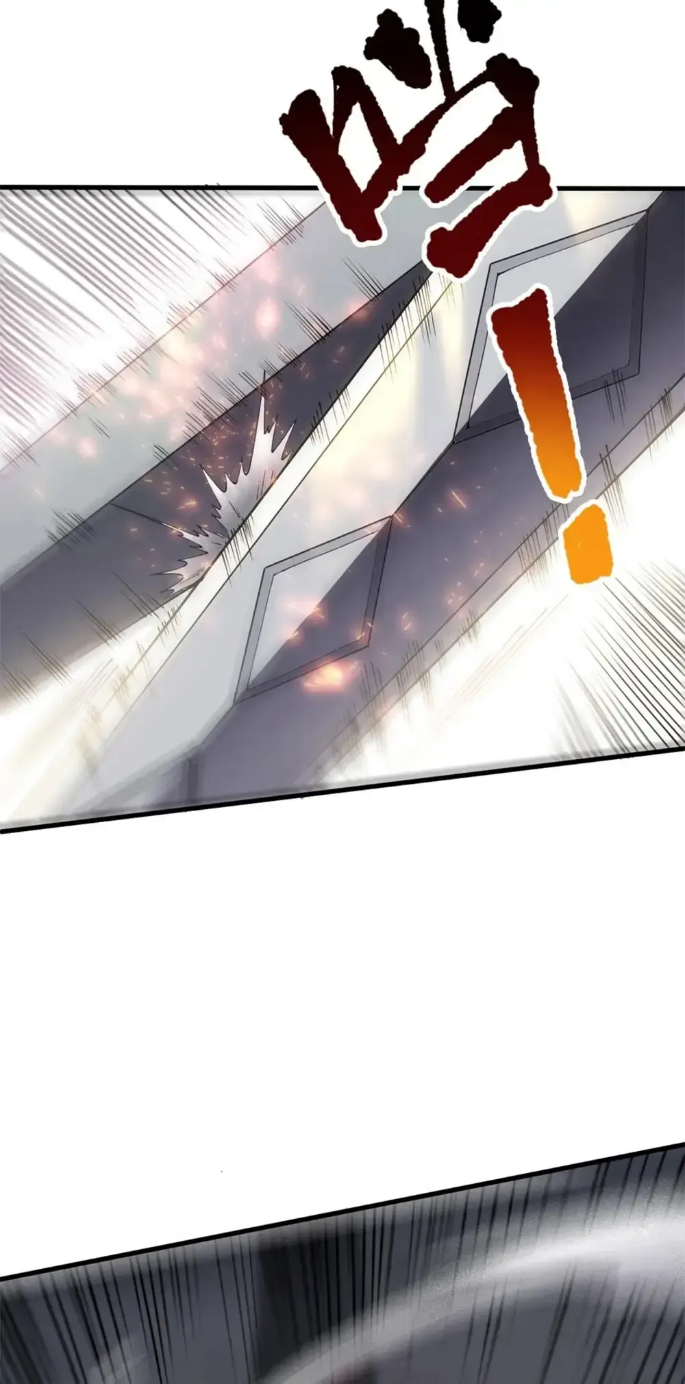 Necromante: Rei dos Mortos Capitulo 73 Pagina 21