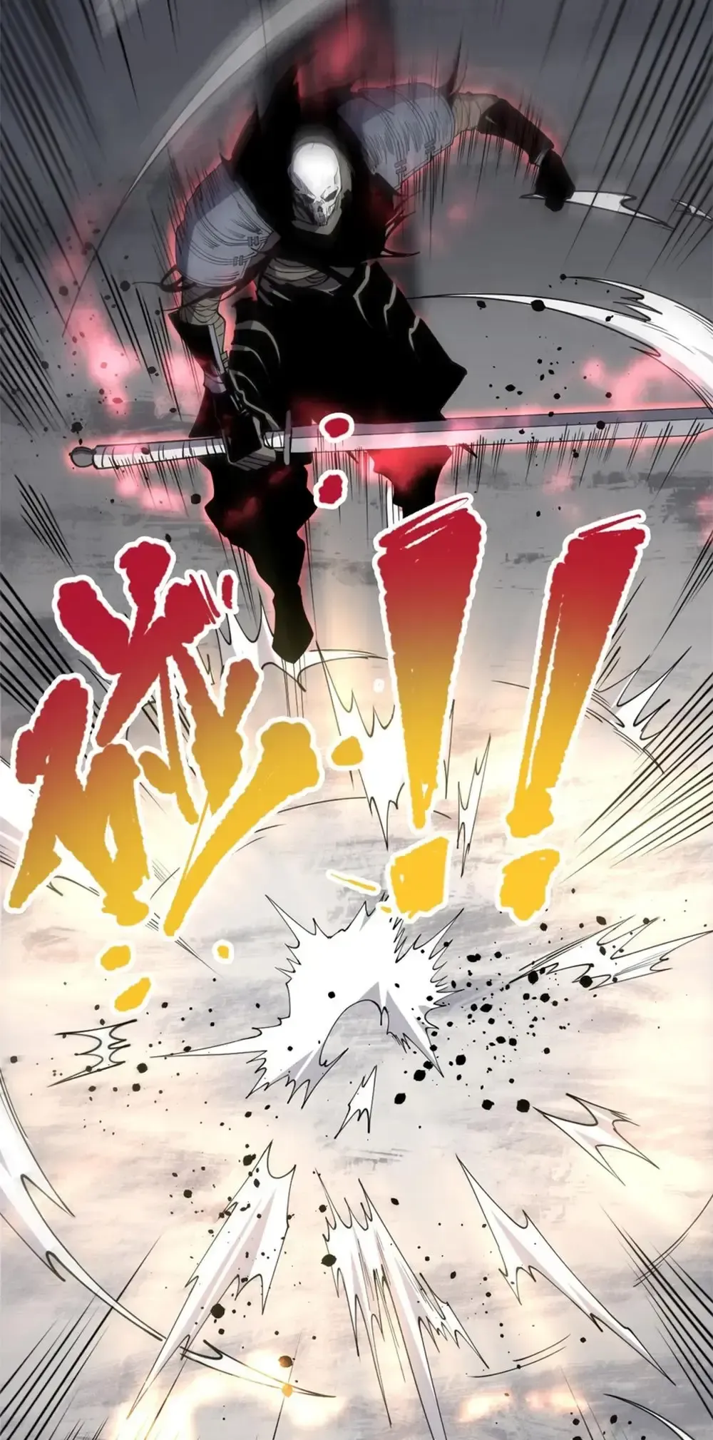 Necromante: Rei dos Mortos Capitulo 73 Pagina 22