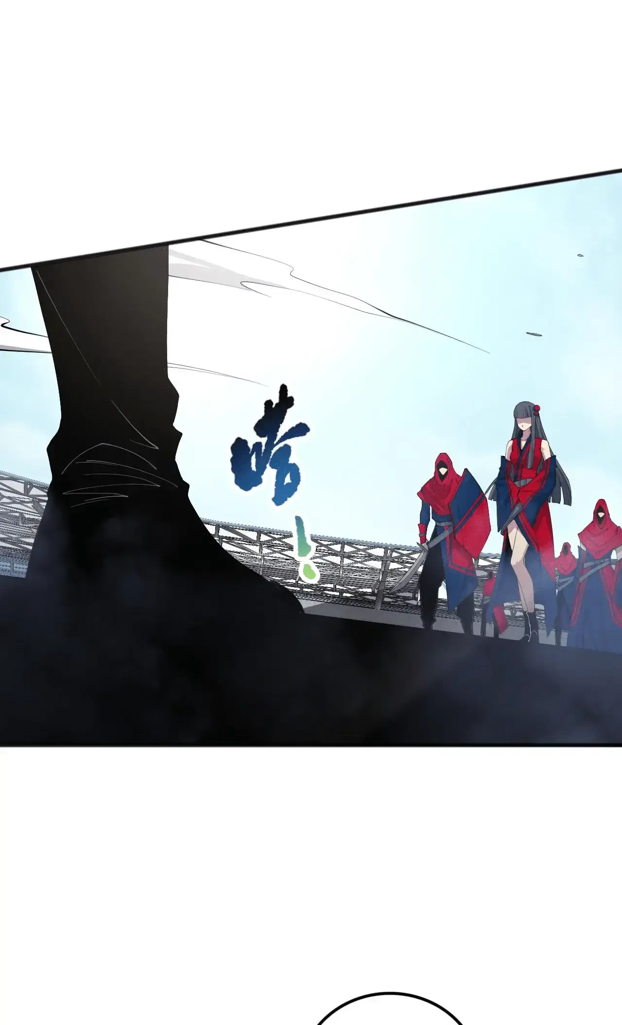 Necromante: Rei dos Mortos Capitulo 74 Pagina 7